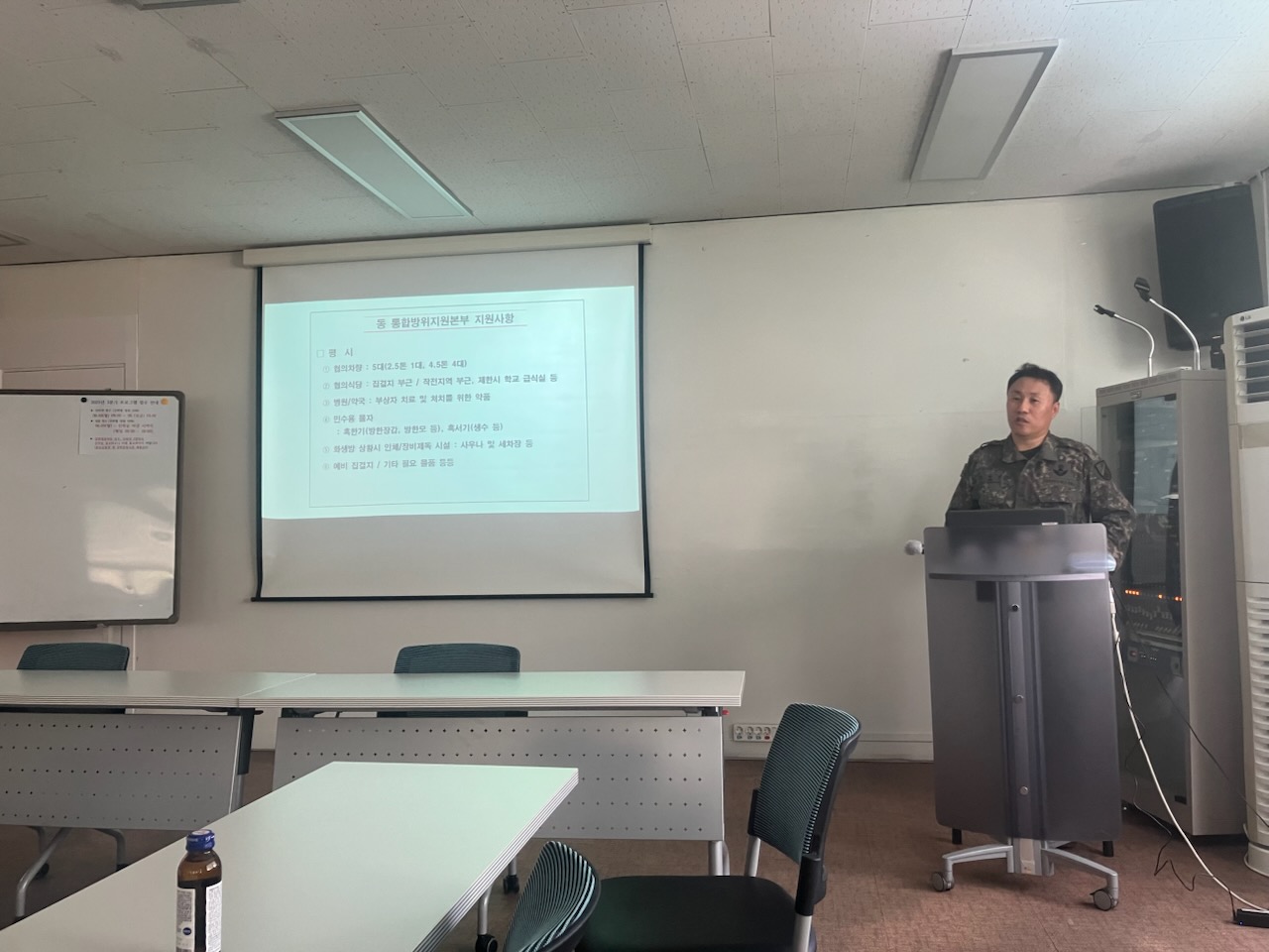 연수구 선학동 행정복지센터는 지난 11일 선학동 예비군 동대와 함께 동 행정복지센터 다목적실에서 선학동 통합방위지원본부 운용 교육을 했다